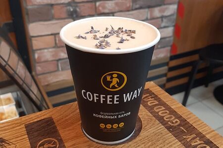 Раф Лавандовый