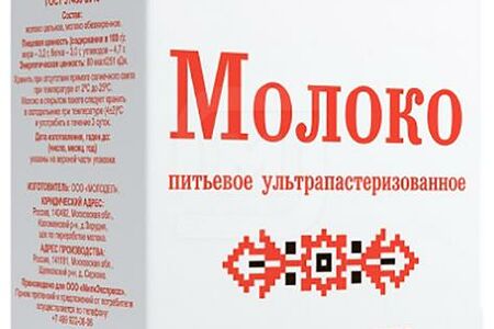 Славянские кружева Молоко ультрапаст 3,2%