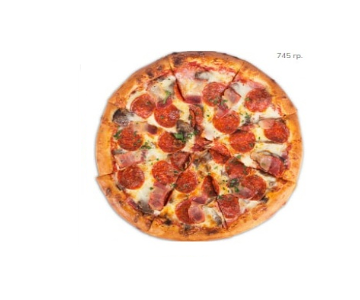 Мясная суприм S