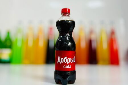 Добрый Кола