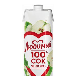 Сок Любимый Яблоко