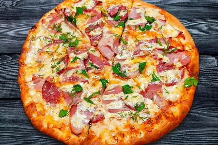 Мини-пицца мясная