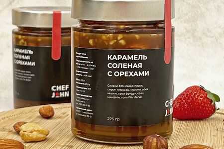 Карамель соленая с орехами