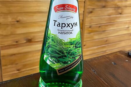 Лимонад тархун San-Slavia