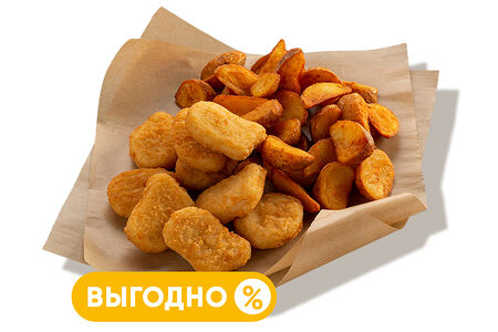 Наггетсы и картофель