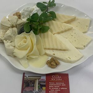 Кавказское сырное ассорти