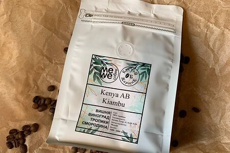 Кофе в зернах