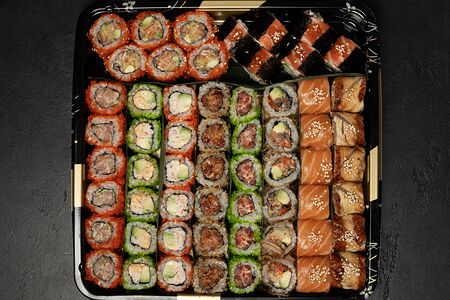 Сет Такусан