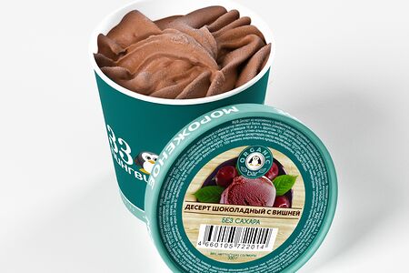 Десерт шоколадный с вишней