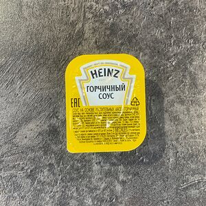 Горчичный соус