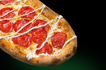 Пепперони ранч Средняя