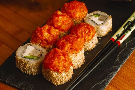 Вулкан с лососем