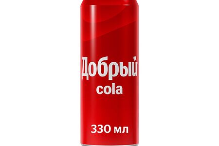 Добрый Кола