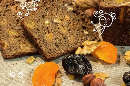 Сорпреза с орехами и сухофруктами - нарезка