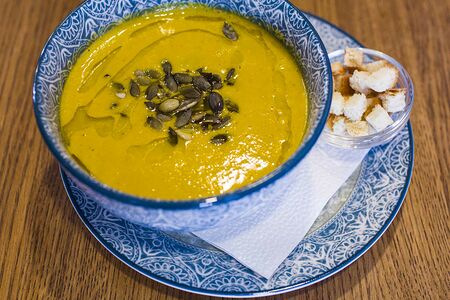 Тыквенный суп-пюре Veg