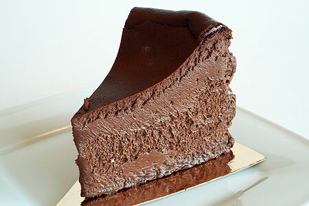 Шоколадный Сан-Себастьян