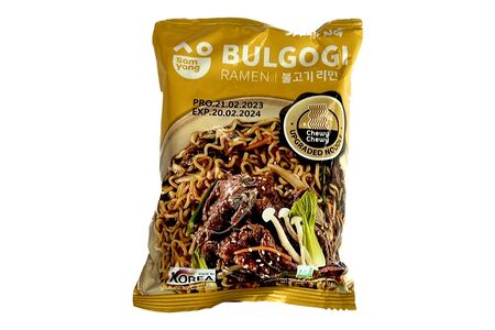 Лапша Samyang Ramen Бульгоги острая со вкусом говядины