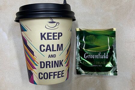 Чай зеленый Greenfield