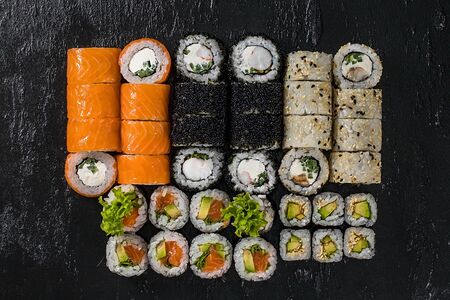 Сайгайма сет