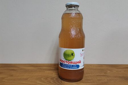 Яблочный сок Алонка натуральный