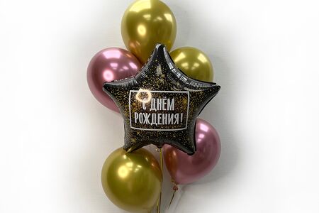 Набор Розовое Золото