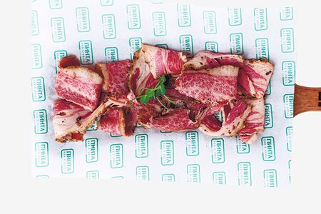 Пастрами из говядины