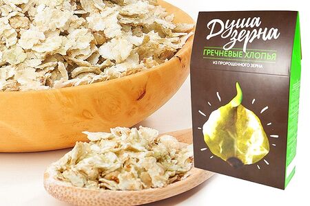 Хлопья гречневые из пророщенного зерна