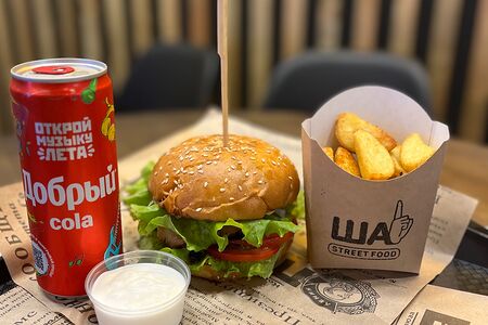 Комбо Бомбо с бургером