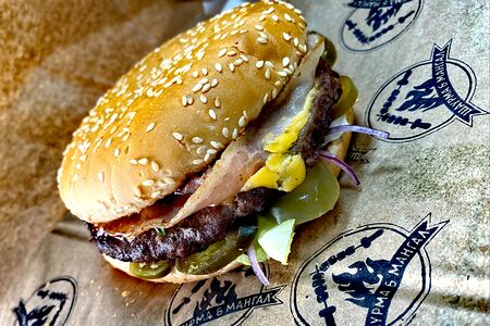 Роял биф халапеньо