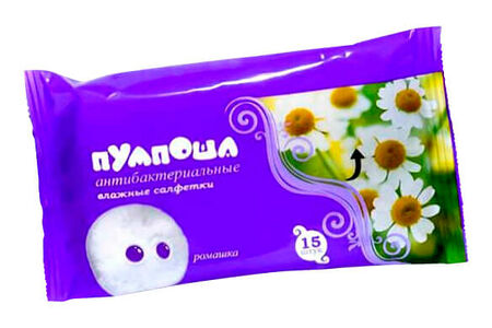 Антибактериальные салфетки (15 шт)