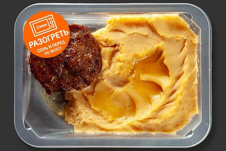 Бифштекс рубленый с гороховым пюре