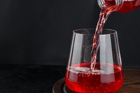 Морс Брусника