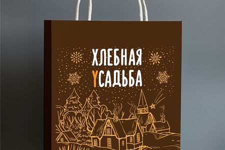 Пакет Новогодний