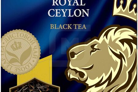 Richard Royal Ceylon Чай черый листовой