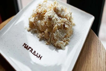 Домашний Наполеон