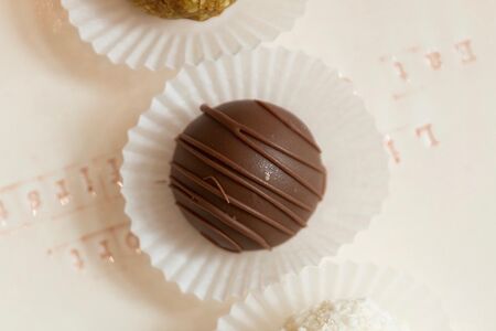 Конфета шоколадный фундук