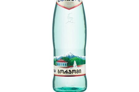 Боржоми