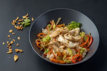 Рис с цыпленком и овощами