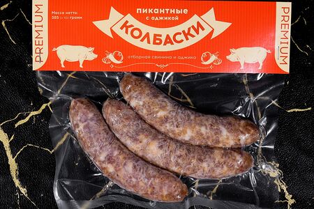 Колбаски Пикантные с аджикой (Упаковка)