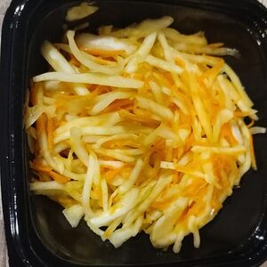 Витаминный