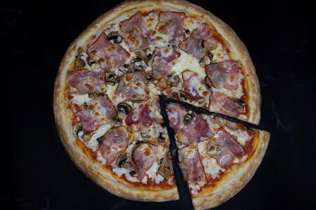 Пицца Дон бекон маленькая