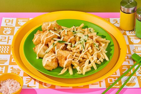 Гамза чикен