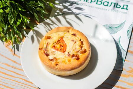 Мини-пицца с копченостями