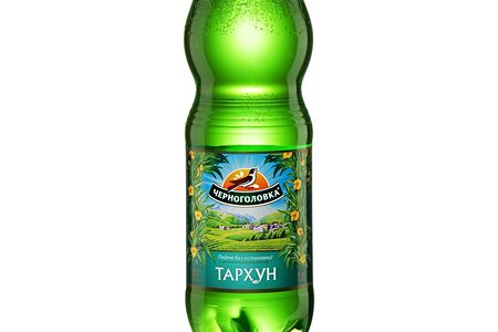 Тархун Черноголовка