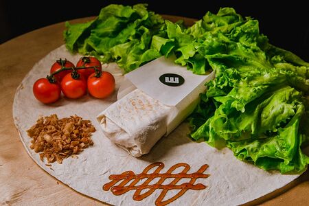 Шаурма Гурме Курочка терияки