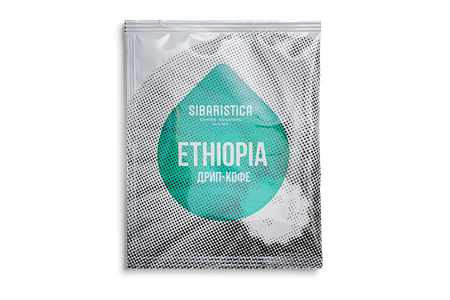 Дрип-кофе Sibaristica Эфиопия