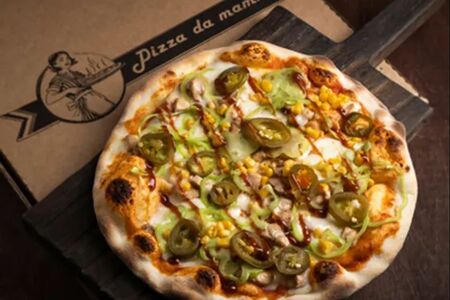 Пицца Кесадилья