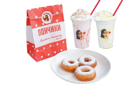 Суперкомбо Пончики и молочные коктейли