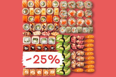 Большой улов Лайт