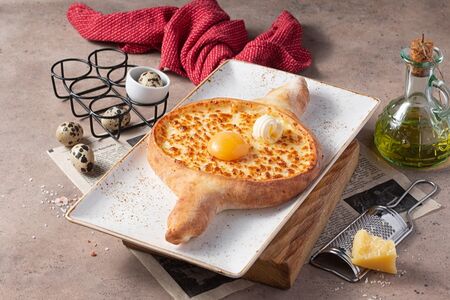 Хачапури по-аджарски